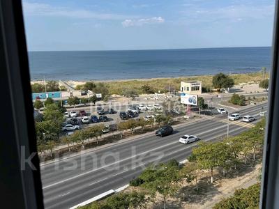 2-комнатная квартира · 54 м² · 5/9 этаж, 14-й мкр, 14-ш/а. 14 за 120 000 ₸ в Актау