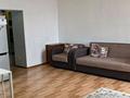 1-комнатная квартира · 42.3 м² · 1/4 этаж, машиностроителей 12 за 11 млн ₸ в Усть-Каменогорске — фото 3