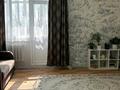 1-комнатная квартира · 42.3 м² · 1/4 этаж, машиностроителей 12 за 11 млн ₸ в Усть-Каменогорске — фото 6