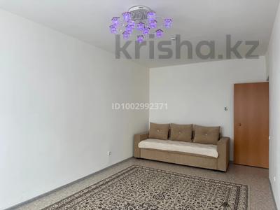 4-комнатная квартира · 96 м² · 1/17 этаж, Горького — Винокурова за 400 000 〒 в Петропавловске