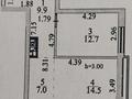 2-комнатная квартира · 51 м² · 8/14 этаж, Туран 71 — Улы дала за 220 000 〒 в Астане, Нура р-н — фото 11