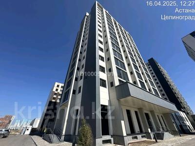 2-комнатная квартира · 51 м² · 8/14 этаж, Туран 71 — Улы дала за 220 000 〒 в Астане, Нура р-н