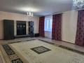 3-комнатная квартира · 180 м² · 4/5 этаж, ул. Есет Батыра 97к4 за 80 млн ₸ в Актобе