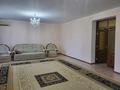3-комнатная квартира · 180 м² · 4/5 этаж, ул. Есет Батыра 97к4 за 80 млн ₸ в Актобе — фото 2