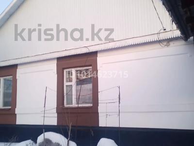 Жеке үй · 4 бөлме · 94 м² · 9.4 жүзд., Айгерім-1 ш/а., Moldag 20 — 20, бағасы: 67 млн ₸ в Алматы, Алатауский р-н