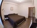 3-комнатная квартира · 73 м² · 2 этаж, Павлова за 43 млн ₸ в Костанае — фото 3