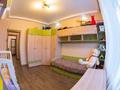 3-комнатная квартира · 73 м² · 2 этаж, Павлова за 43 млн ₸ в Костанае — фото 7