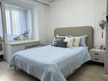 2-комнатная квартира · 53 м² · 4/5 этаж, Тимирязева 113 — Розыбакиева за 48.5 млн ₸ в Алматы, Бостандыкский р-н — фото 5