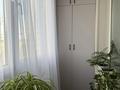 2-комнатная квартира · 53 м² · 4/5 этаж, Тимирязева 113 — Розыбакиева за 48.5 млн ₸ в Алматы, Бостандыкский р-н — фото 8