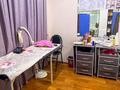 Сұлулық салондары · 56 м², бағасы: 6 млн ₸ в Талдыкоргане — фото 6