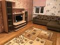 2-комнатная квартира · 75 м² · 15/17 этаж, Кенесары 52 — Валиханова за 36 млн ₸ в Астане, р-н Байконур — фото 5