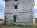 Отдельный дом · 6 комнат · 150 м² · 7 сот., Ул.Конституций 3/3 — Маметова 28 за 17 млн ₸ в Жибек Жолы