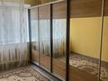 3-комнатная квартира · 80 м² · 5/5 этаж, сатпаева 25 за 23 млн ₸ в Атырау — фото 13