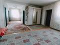 Отдельный дом • 4 комнаты • 121 м² • 6 сот., Даирова 88 — Некрасова за 37 млн 〒 в Талдыкоргане — фото 7