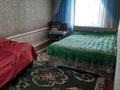 3-бөлмелі пәтер · 77 м² · 2/2 қабат, Промышленная 10 — Рядом Водоканал, бағасы: 25 млн ₸ в Талгаре — фото 16