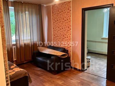 2-бөлмелі пәтер · 37 м² · 1/2 қабат, п. Арман 1 — Ауэзова, бағасы: ~ 11 млн 〒 в Алатау