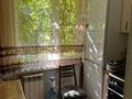 2-комнатная квартира · 47 м² · 2/5 этаж, Абулхаир-хана — Абулхаир-хана-Калдаякова за 15.9 млн ₸ в Актобе — фото 2