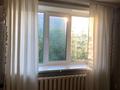 2-бөлмелі пәтер · 44 м² · 2/2 қабат, Островского 153 — Украинская, бағасы: 110 000 ₸ в Петропавловске — фото 11
