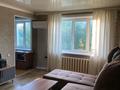 2-бөлмелі пәтер · 44 м² · 2/2 қабат, Островского 153 — Украинская, бағасы: 110 000 ₸ в Петропавловске — фото 2