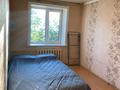 2-бөлмелі пәтер · 44 м² · 2/2 қабат, Островского 153 — Украинская, бағасы: 110 000 ₸ в Петропавловске — фото 20