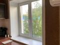 2-бөлмелі пәтер · 44 м² · 2/2 қабат, Островского 153 — Украинская, бағасы: 110 000 ₸ в Петропавловске — фото 6