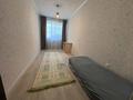 2-комнатная квартира · 55.2 м² · 5/9 этаж, Асыл Арман за 27 млн ₸ в Иргели — фото 4