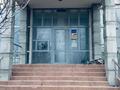 Еркін, кеңселер, дүкендер мен бутиктер, қоймалар, қоғамдық тамақтану орны, сұлулық салондары, медорталықтар мен дәріханалар, білім орталықтары, ойын-сауық · 250 м², бағасы: 120 млн ₸ в Актау, 11-й мкр — фото 19
