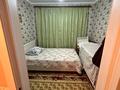 Часть дома · 3 комнаты · 65 м² · 1.5 сот., Жумабаева 13 — Между Акан Серы и Сейфуллина за 30 млн ₸ в Алматы, Турксибский р-н — фото 4