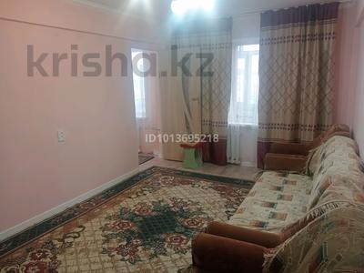 3-бөлмелі пәтер · 58 м² · 5/5 қабат, Абай 28а — Ескі болашақ, бағасы: 90 000 ₸ в 