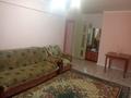 3-бөлмелі пәтер · 58 м² · 5/5 қабат, Абай 28а — Ескі болашақ, бағасы: 90 000 ₸ в  — фото 2