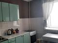 1-комнатная квартира · 40 м² · 8/9 этаж, Муканова за 250 000 ₸ в Алматы, Алмалинский р-н