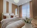 2-бөлмелі пәтер · 60 м² · 9/12 қабат, Торекулова 95, бағасы: 450 000 ₸ в Алматы — фото 5