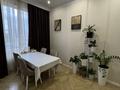 3-комнатная квартира · 90 м² · 2 этаж, Кайыма Мухамедханова 6a за 600 000 ₸ в Астане, Есильский р-н — фото 4