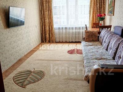3-комнатная квартира · 70 м² · 6/9 этаж, Естая 83 — Центральный рынок за 36 млн ₸ в Павлодаре