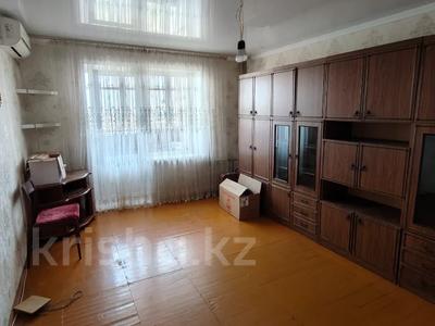 2-комнатная квартира · 51.3 м² · 7/10 этаж, Кудайбердыулы 10 — Горячая цена! за 18.5 млн ₸ в Павлодаре