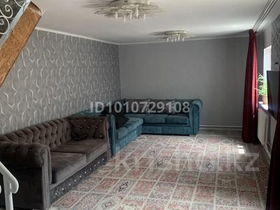 Жеке үй · 5 бөлме · 120 м² · 4 жүзд., Парковая 25, бағасы: 79.2 млн ₸ в Алматы, Жетысуский р-н