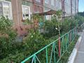 3-бөлмелі пәтер · 65 м² · 4/5 қабат, Ердена 213, бағасы: 18.5 млн ₸ в Сатпаев — фото 2