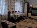 Отдельный дом • 6 комнат • 159 м² • 4 сот., Тажибаева бывшая Ватутина 124 — Орынбаева за 42 млн 〒 в Шымкенте, Туран р-н — фото 3