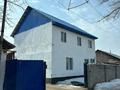 Отдельный дом · 4 комнаты · 150 м² · 20 сот., Ск Горпрокуратура 91А — Кирпичный завод за 16 млн ₸ в Актобе, жилой массив Кирпичный