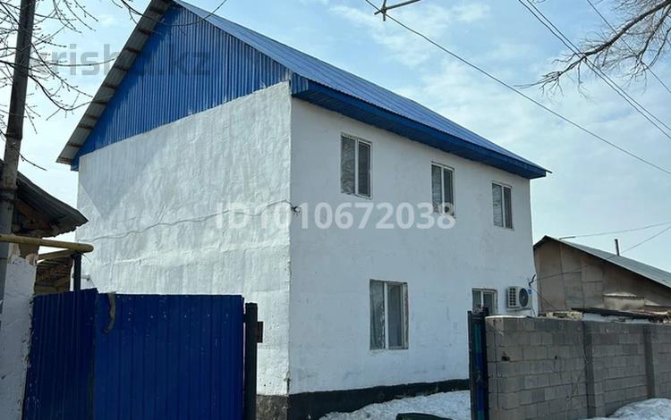 Отдельный дом · 4 комнаты · 150 м² · 20 сот., Ск Горпрокуратура 91А — Кирпичный завод за 16 млн ₸ в Актобе, жилой массив Кирпичный — фото 2