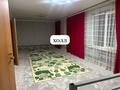 Отдельный дом · 4 комнаты · 150 м² · 20 сот., Ск Горпрокуратура 91А — Кирпичный завод за 16 млн ₸ в Актобе, жилой массив Кирпичный — фото 13