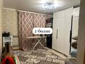 Отдельный дом · 4 комнаты · 150 м² · 20 сот., Ск Горпрокуратура 91А — Кирпичный завод за 16 млн ₸ в Актобе, жилой массив Кирпичный — фото 15