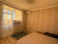 1-комнатная квартира · 44.6 м² · 8/9 этаж, Ауэзова за ~ 16.6 млн ₸ в Экибастузе — фото 17