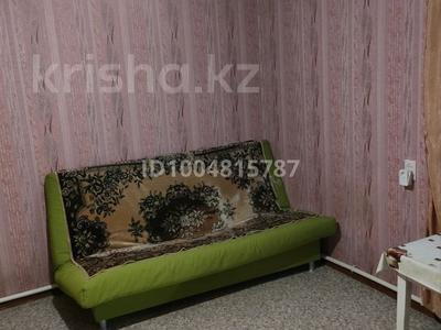 1-комнатная квартира · 30 м² · 1 этаж, Косшигулова — Район с.ш.N6 за 80 000 〒 в Кокшетау