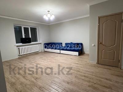 2-комнатная квартира · 66.1 м² · 7/8 этаж, Улы дала 67 за 43 млн ₸ в Астане, Есильский р-н
