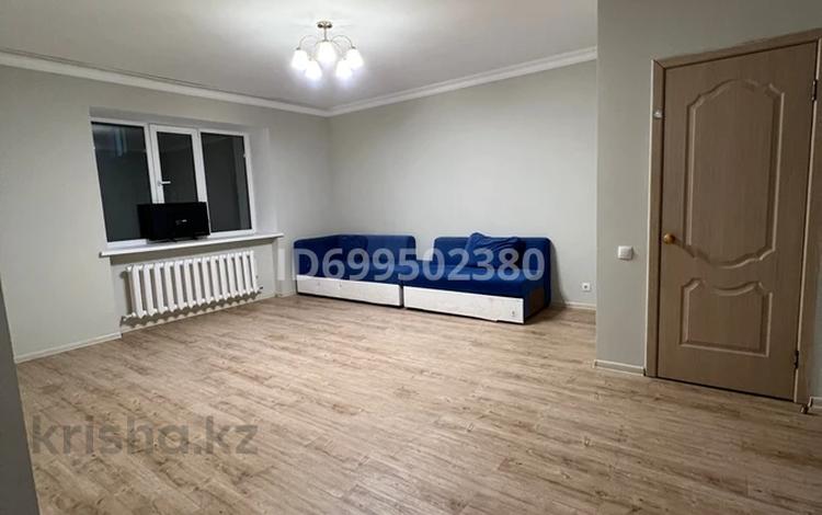 2-комнатная квартира · 66.1 м² · 7/8 этаж, Улы дала 67 за 43 млн ₸ в Астане, Есильский р-н — фото 9