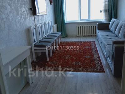 3-комнатная квартира · 65.8 м² · 4/9 этаж, Майкудук, 18й микрорайон 4 за 18.5 млн ₸ в Караганде, Алихана Бокейханова р-н