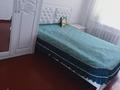 3-бөлмелі пәтер · 65.8 м² · 4/9 қабат, 18-шағынаудан 4, бағасы: 18.5 млн ₸ в Караганде, Алихана Бокейханова р-н — фото 3