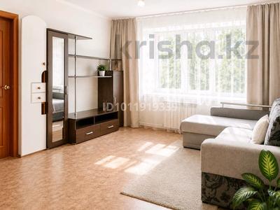 1-комнатная квартира · 37.6 м² · 4/5 этаж, Сатпаева — Ул.бр.Жубанова- Маресьева за 8.5 млн ₸ в Актобе