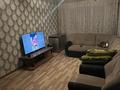 2-бөлмелі пәтер · 48.3 м² · 5/5 қабат, Гагарина 81, бағасы: 17 млн ₸ в Павлодаре